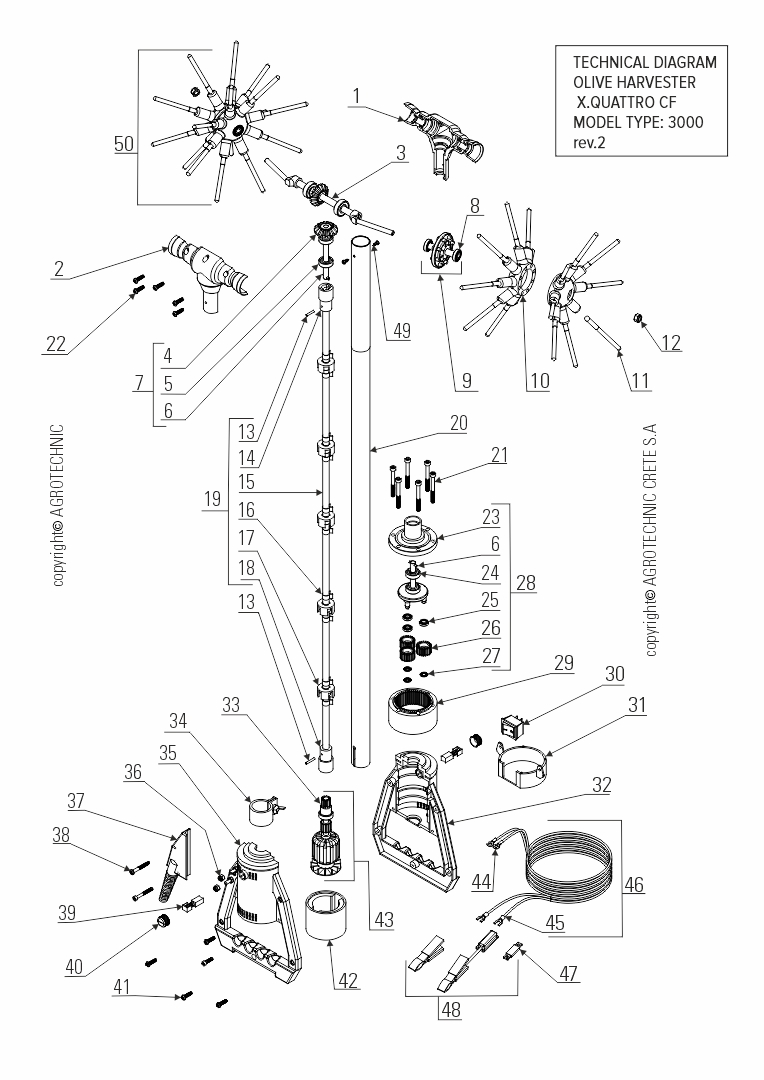 MK1_PARTS_EN