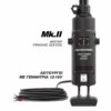 agrotechnic_mk2_motor_el