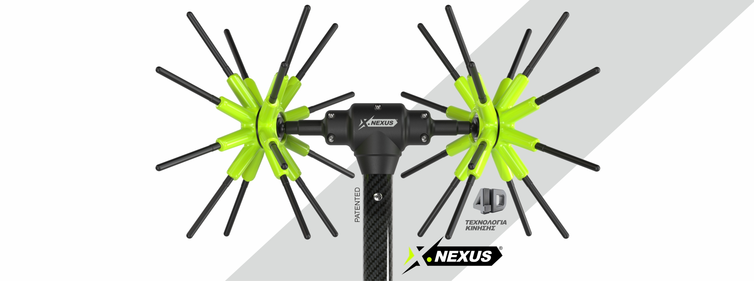 olive_harvester_nexus